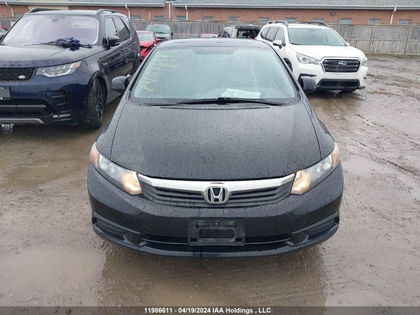 2012 Honda Civic Sdn VIN: 2HGFB2F56CH030561 Lot: 11986611