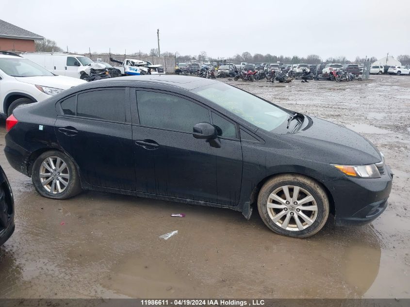 2012 Honda Civic Sdn VIN: 2HGFB2F56CH030561 Lot: 11986611