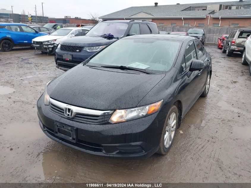 2012 Honda Civic Sdn VIN: 2HGFB2F56CH030561 Lot: 11986611