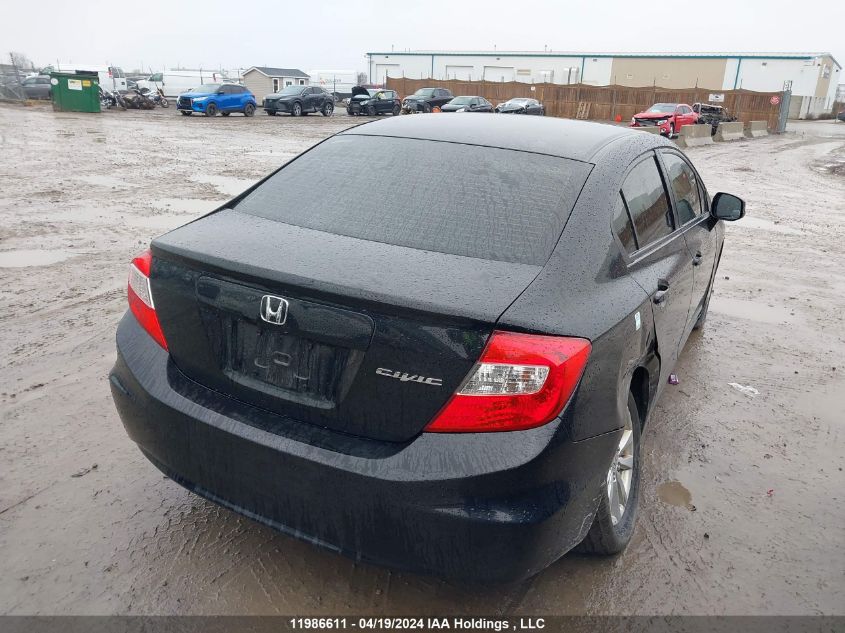 2012 Honda Civic Sdn VIN: 2HGFB2F56CH030561 Lot: 11986611