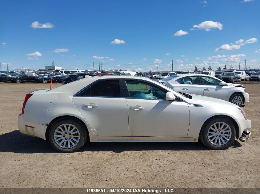 2010 Cadillac Cts Sedan VIN: 1G6DC5EG5A0107366 Lot: 48611594