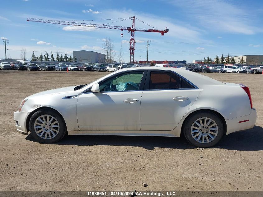 2010 Cadillac Cts Sedan VIN: 1G6DC5EG5A0107366 Lot: 48611594