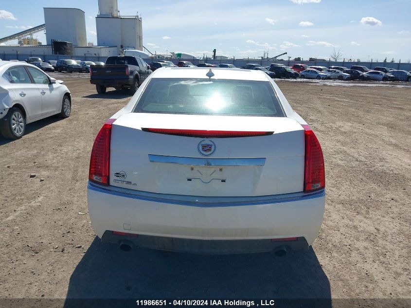 2010 Cadillac Cts Sedan VIN: 1G6DC5EG5A0107366 Lot: 48611594