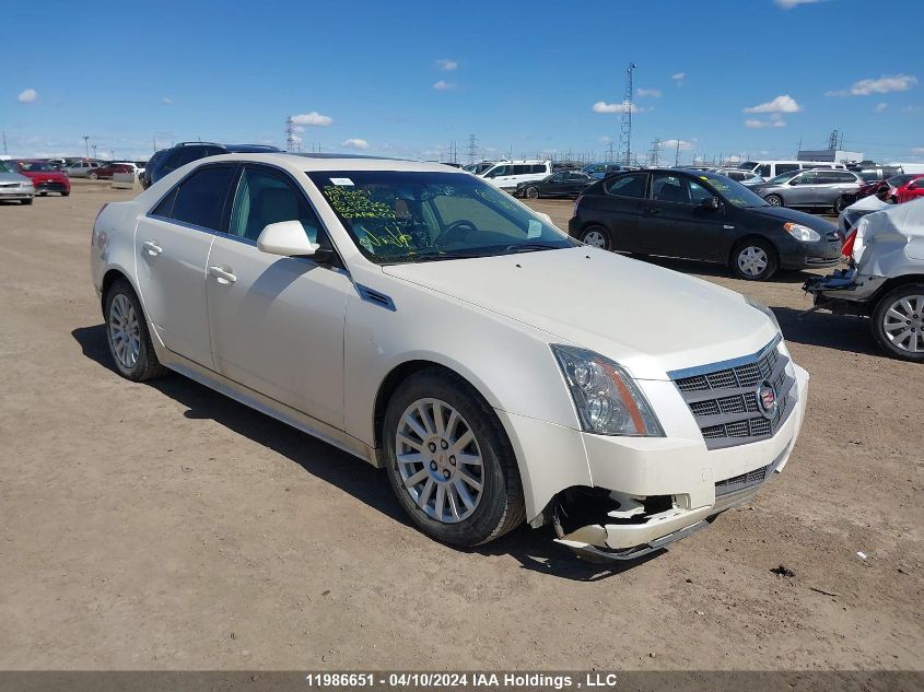 2010 Cadillac Cts Sedan VIN: 1G6DC5EG5A0107366 Lot: 48611594