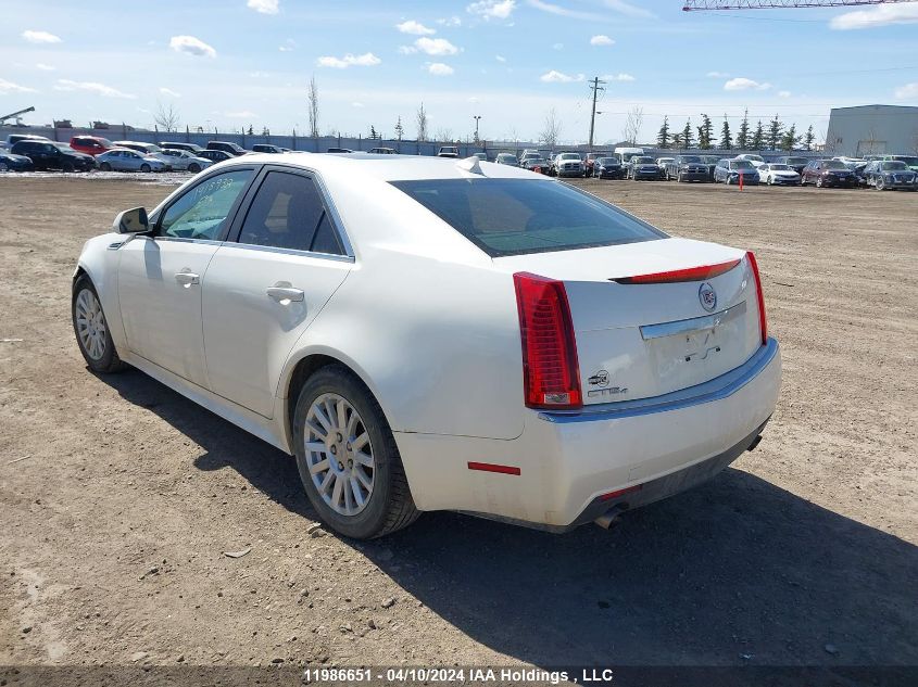 2010 Cadillac Cts Sedan VIN: 1G6DC5EG5A0107366 Lot: 48611594