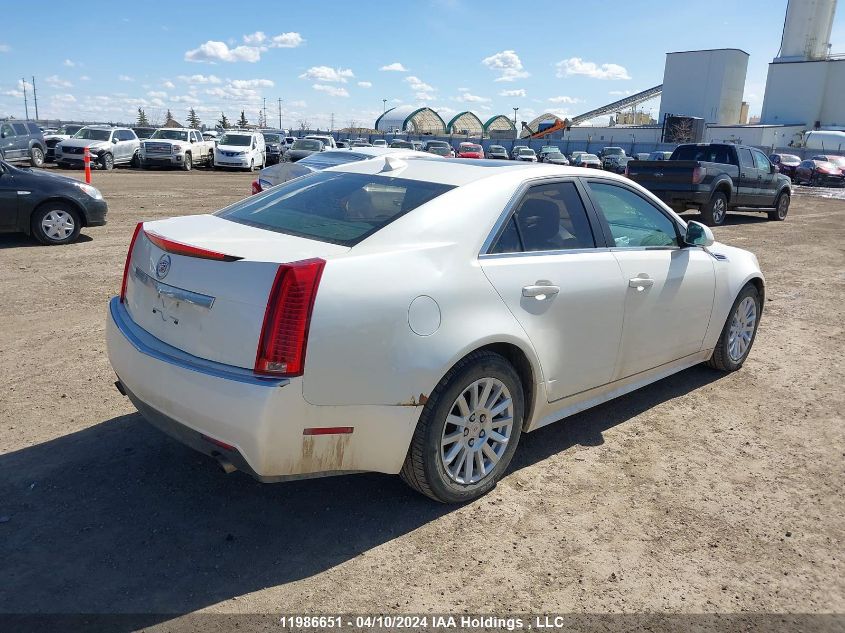 2010 Cadillac Cts Sedan VIN: 1G6DC5EG5A0107366 Lot: 48611594