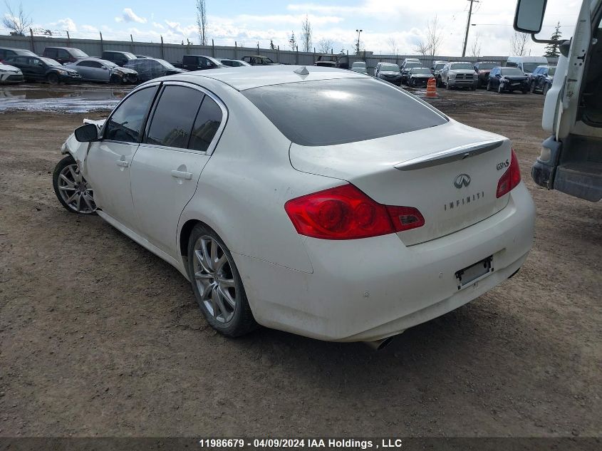 2012 Infiniti G37X VIN: JN1CV6AR9CM680852 Lot: 11986679