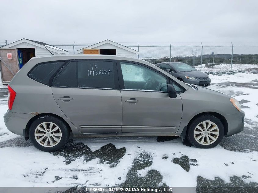 2010 Kia Rondo VIN: KNAHG8A83A7320839 Lot: 11986687