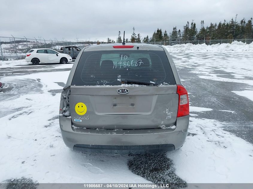 2010 Kia Rondo VIN: KNAHG8A83A7320839 Lot: 11986687