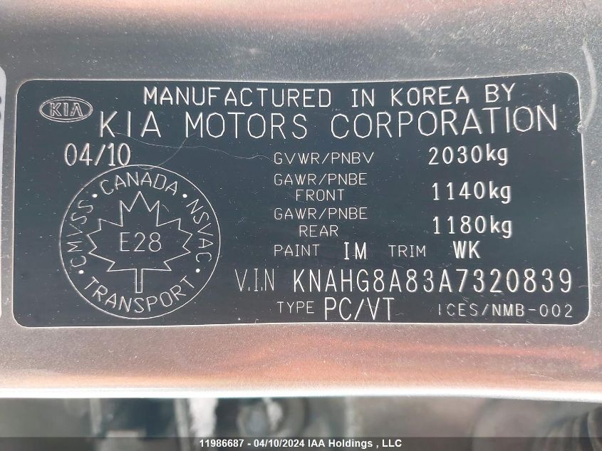 2010 Kia Rondo VIN: KNAHG8A83A7320839 Lot: 11986687
