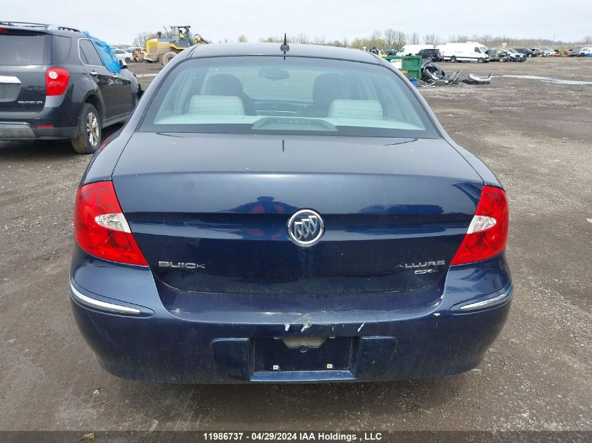 2007 Buick Allure VIN: 2G4WJ582871230132 Lot: 11986737