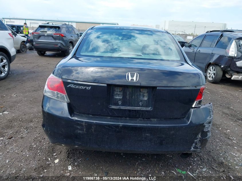 2008 Honda Accord VIN: 1HGCP26788A805261 Lot: 11986738