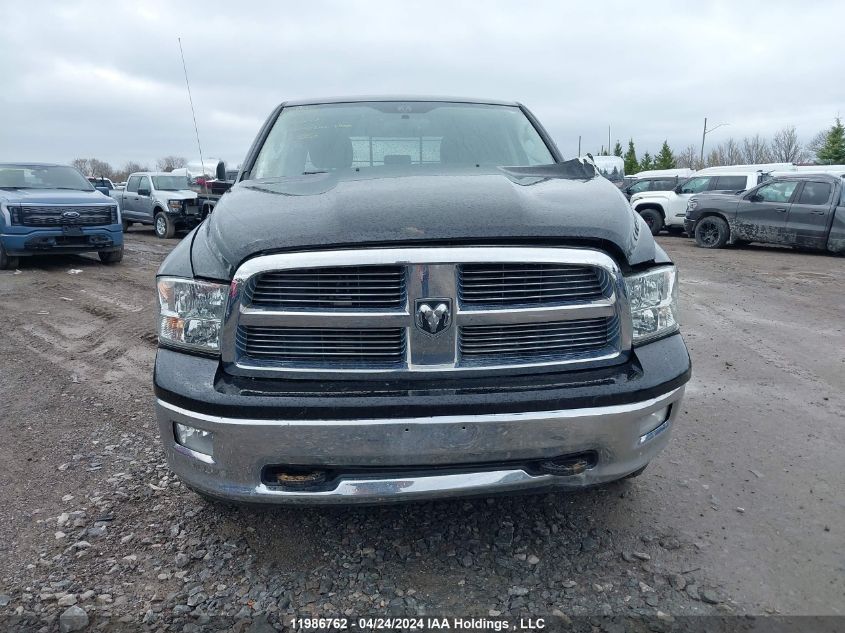 2012 Dodge Ram 1500 Slt VIN: 1C6RD7GT5CS337011 Lot: 11986762