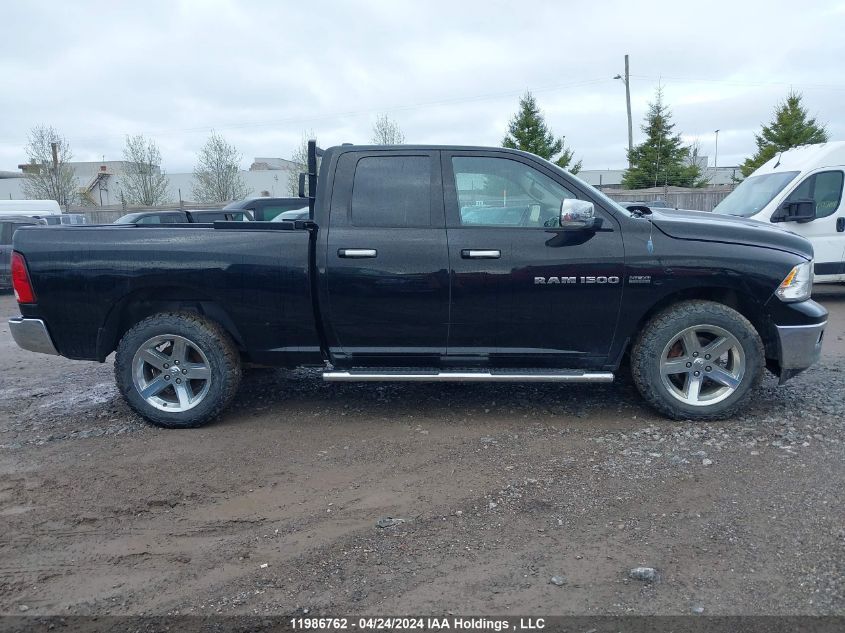 2012 Dodge Ram 1500 Slt VIN: 1C6RD7GT5CS337011 Lot: 11986762