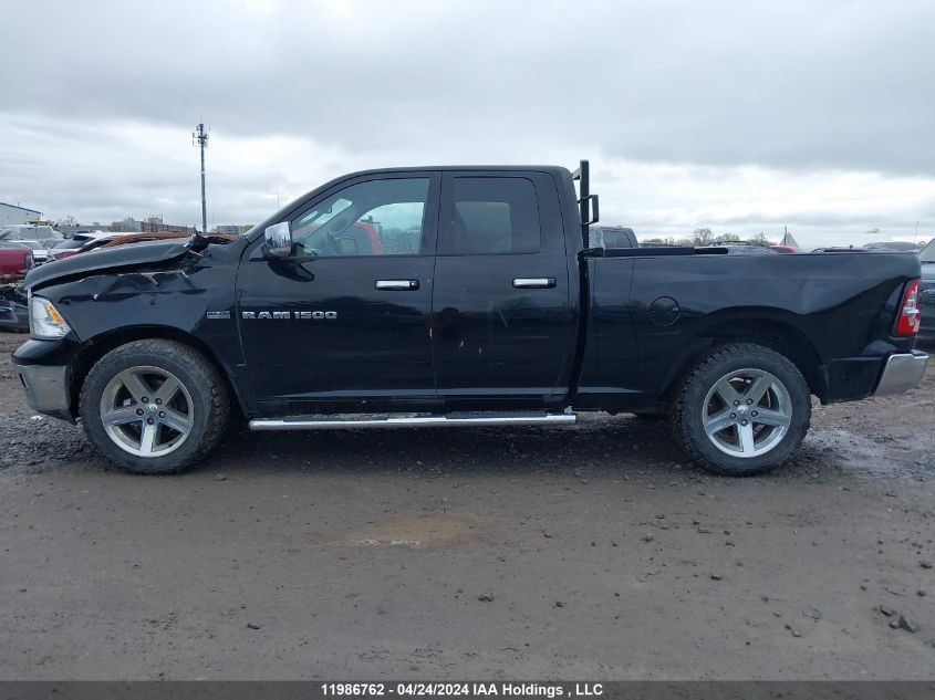 2012 Dodge Ram 1500 Slt VIN: 1C6RD7GT5CS337011 Lot: 11986762