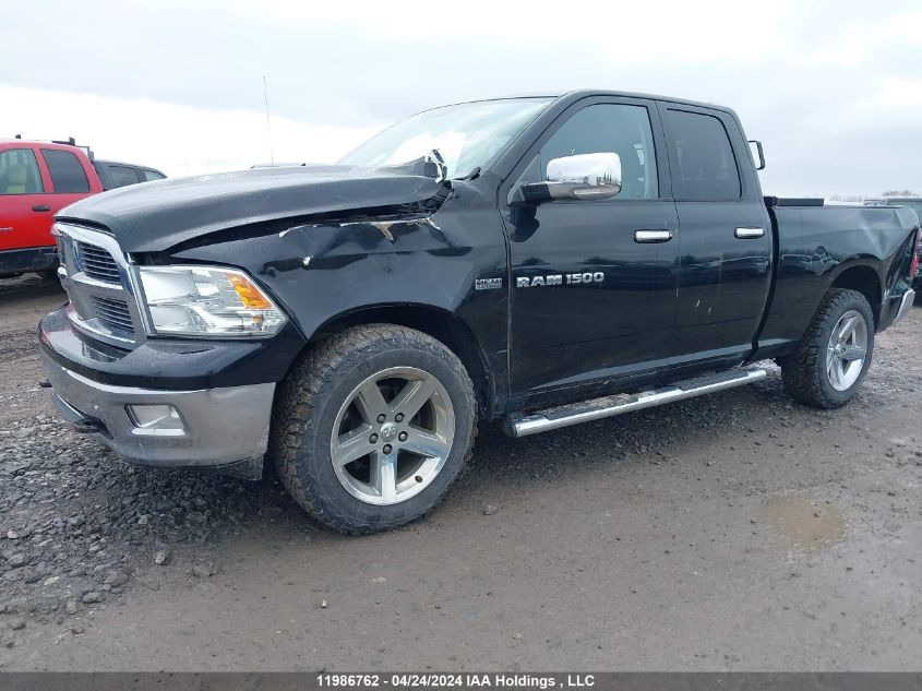 2012 Dodge Ram 1500 Slt VIN: 1C6RD7GT5CS337011 Lot: 11986762