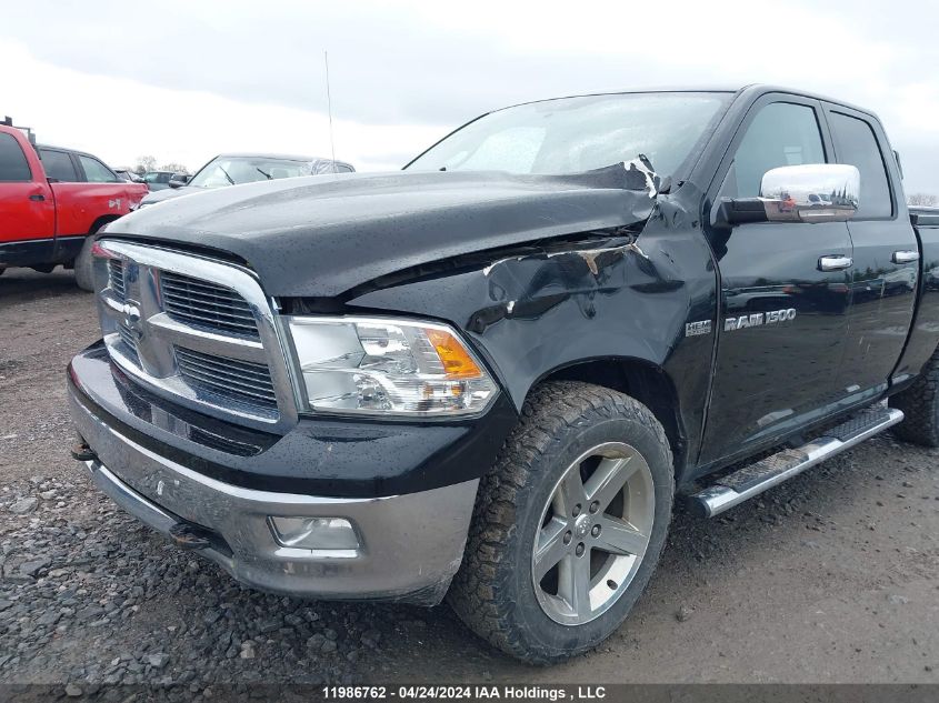 2012 Dodge Ram 1500 Slt VIN: 1C6RD7GT5CS337011 Lot: 11986762