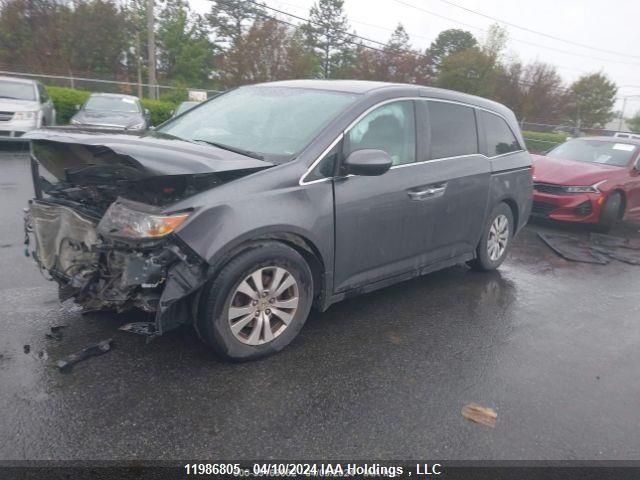 2016 Honda Odyssey VIN: 5FNRL5H41GB509075 Lot: 11986805