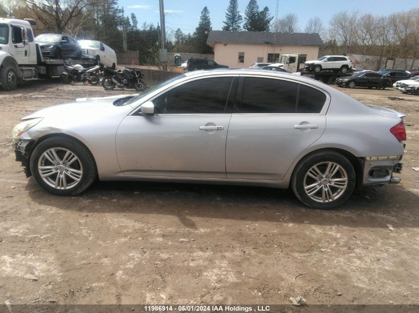 2013 Infiniti G37 VIN: JN1CV6AR2DM353615 Lot: 11986914