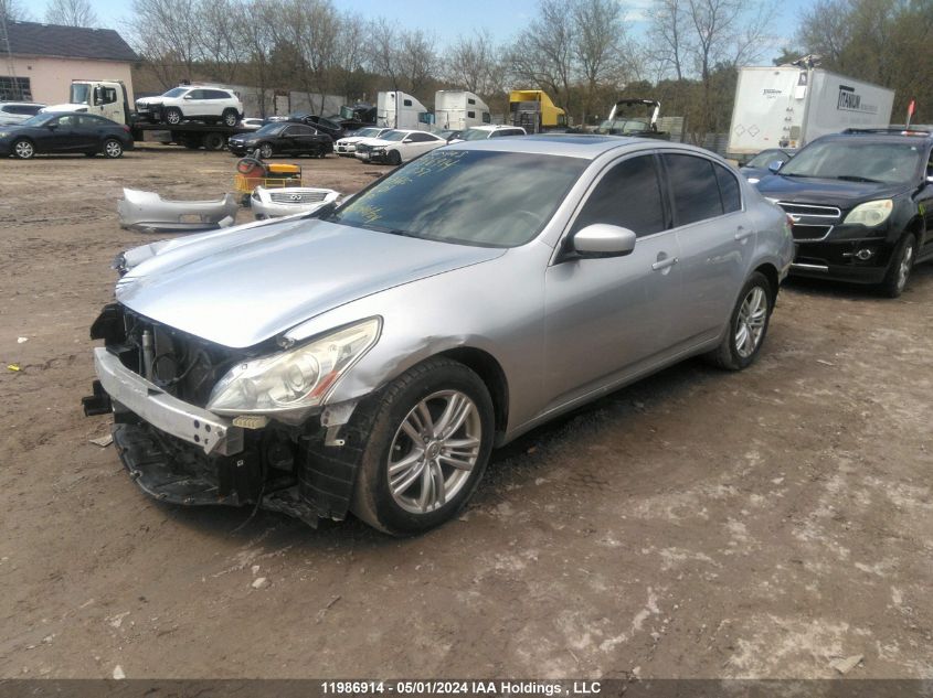 2013 Infiniti G37 VIN: JN1CV6AR2DM353615 Lot: 11986914