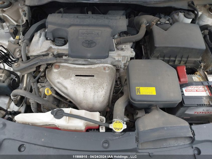 2012 Toyota Camry Se/Le/Xle VIN: 4T1BF1FKXCU559974 Lot: 11986915