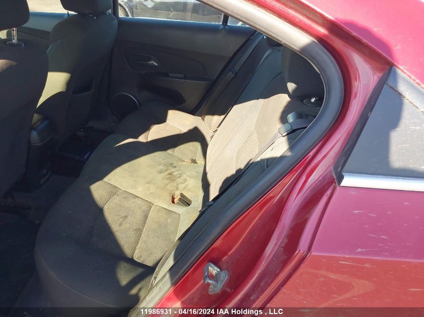 2012 Chevrolet Cruze Eco VIN: 1G1PK5SC1C7129687 Lot: 11986931