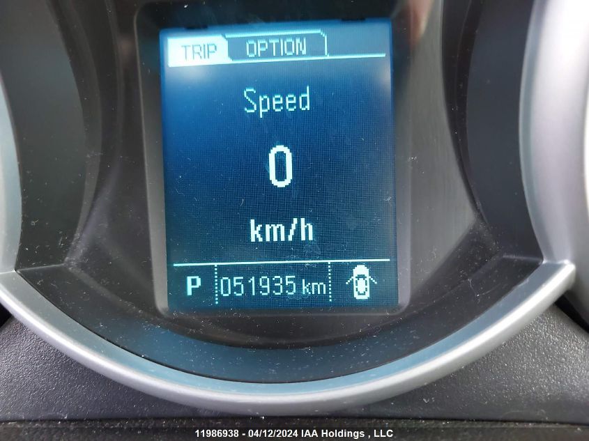 2014 Chevrolet Cruze VIN: 1G1PL5SH7E7315777 Lot: 11986938