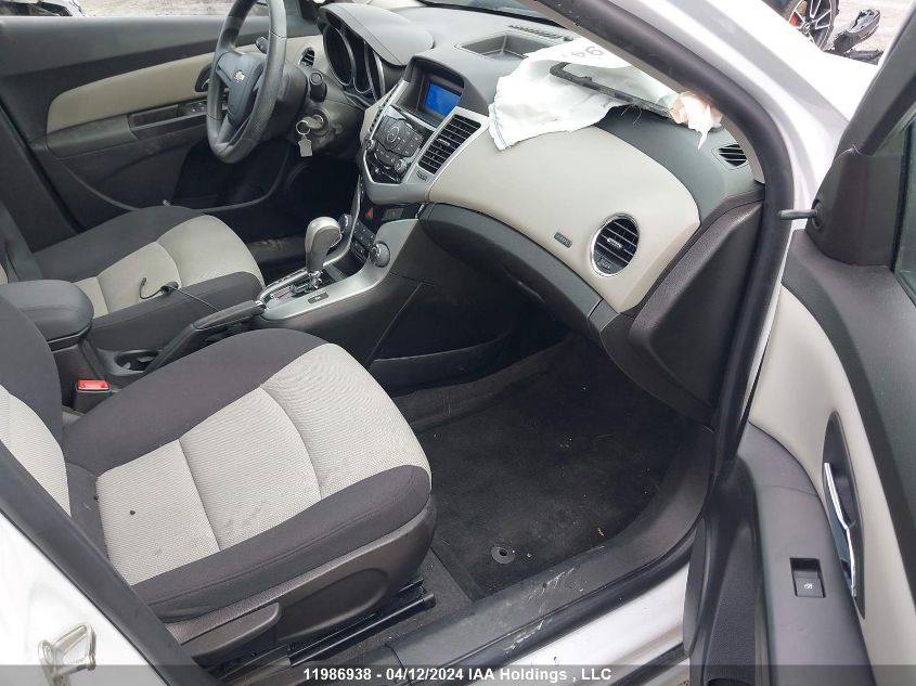 2014 Chevrolet Cruze VIN: 1G1PL5SH7E7315777 Lot: 11986938