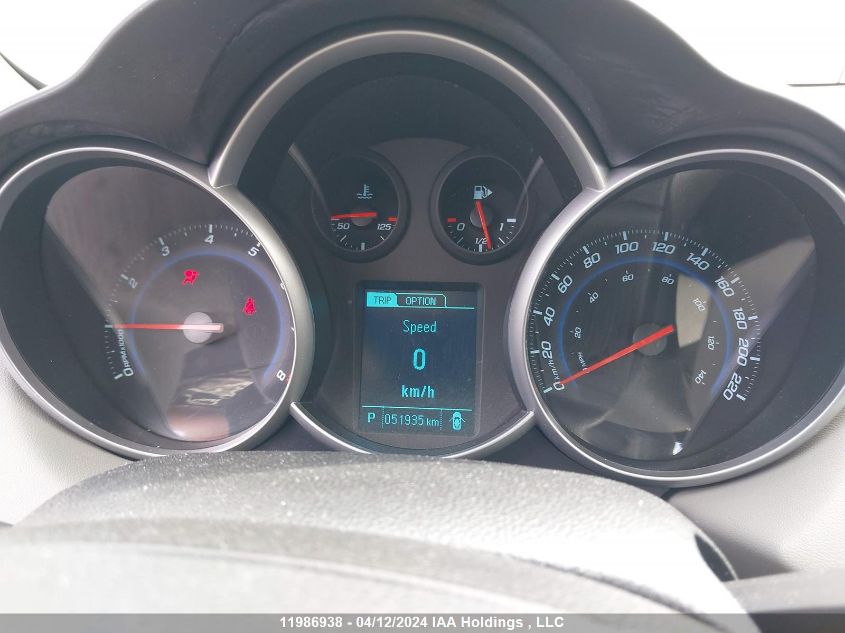 2014 Chevrolet Cruze VIN: 1G1PL5SH7E7315777 Lot: 11986938