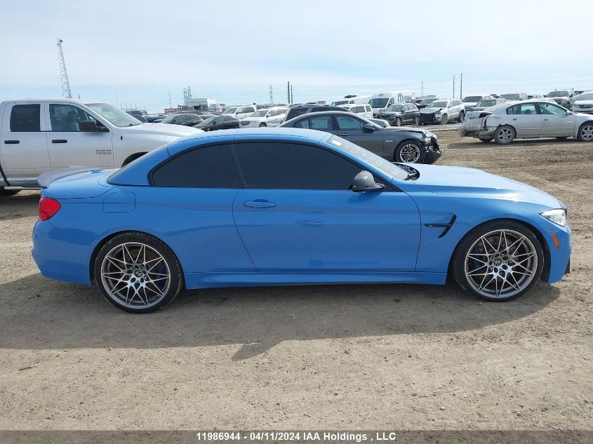 2015 BMW M4 VIN: WBS3U9C50FJ968074 Lot: 11986944