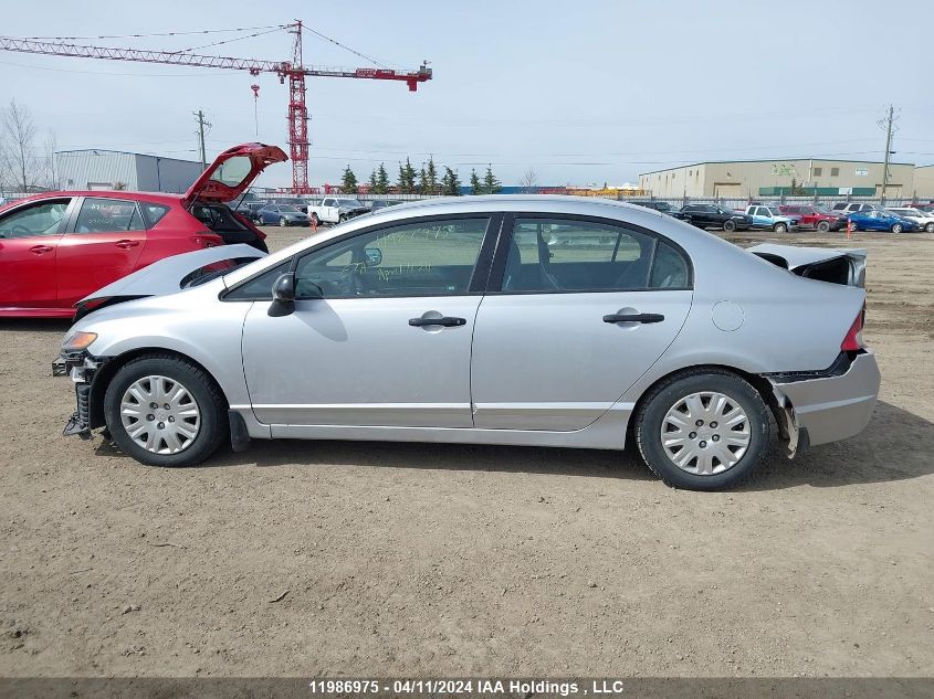 2009 Honda Civic Sdn VIN: 2HGFA16259H025430 Lot: 11986975