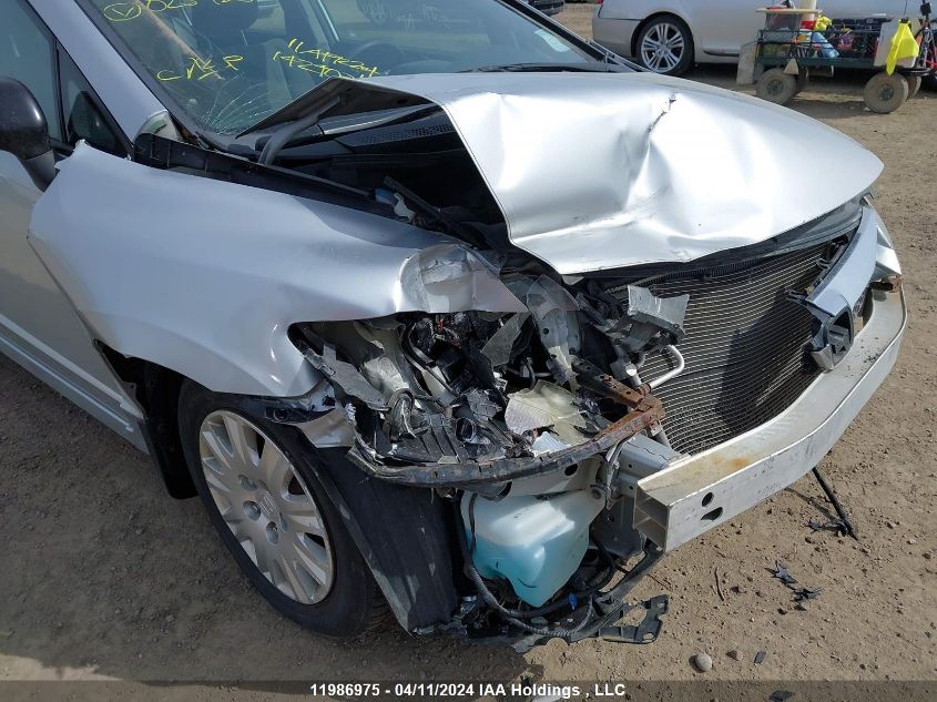 2009 Honda Civic Sdn VIN: 2HGFA16259H025430 Lot: 11986975