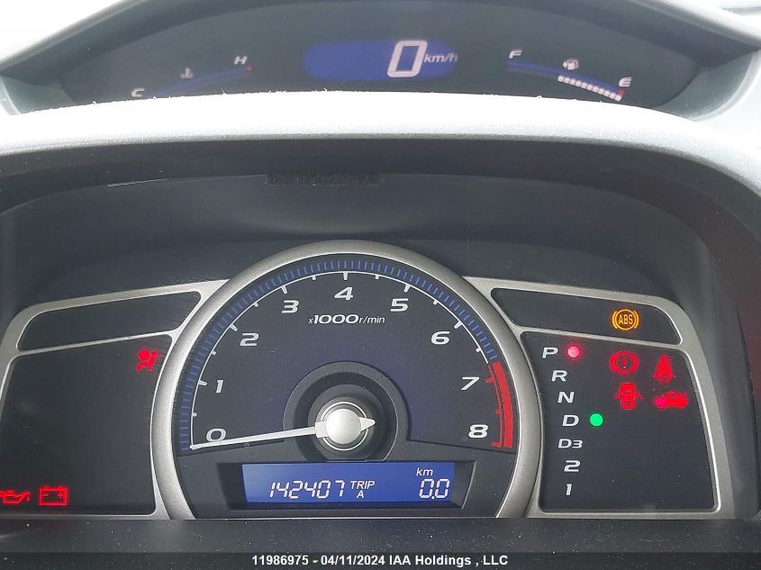 2009 Honda Civic Sdn VIN: 2HGFA16259H025430 Lot: 11986975