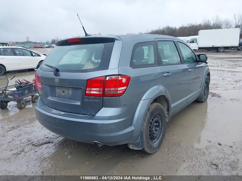 2010 Dodge Journey Se VIN: 3D4PG4FB0AT255796 Lot: 11986983
