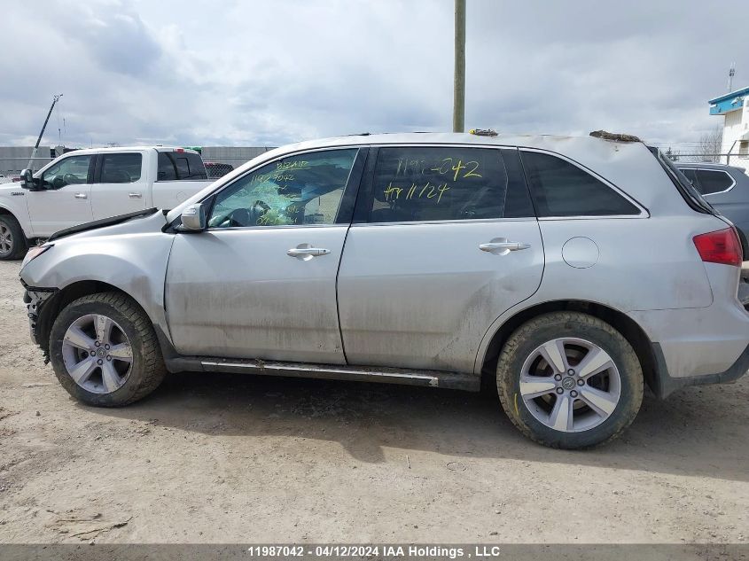 2013 Acura Mdx VIN: 2HNYD2H87DH000862 Lot: 11987042