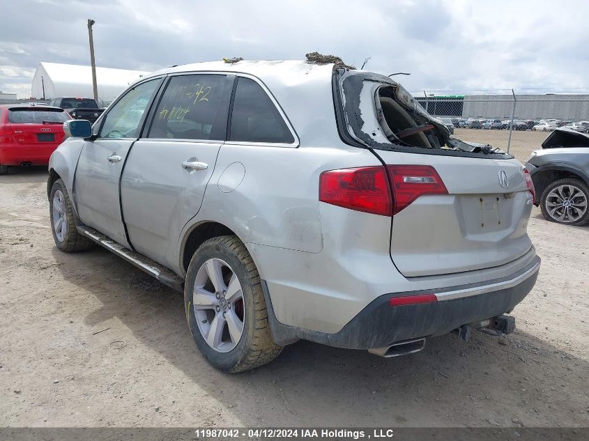 2013 Acura Mdx VIN: 2HNYD2H87DH000862 Lot: 11987042