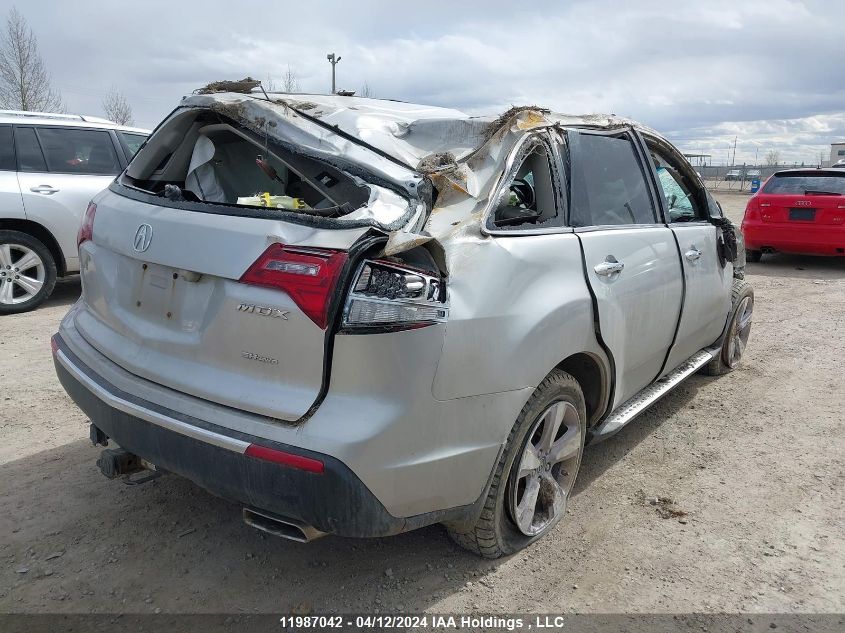 2013 Acura Mdx VIN: 2HNYD2H87DH000862 Lot: 11987042