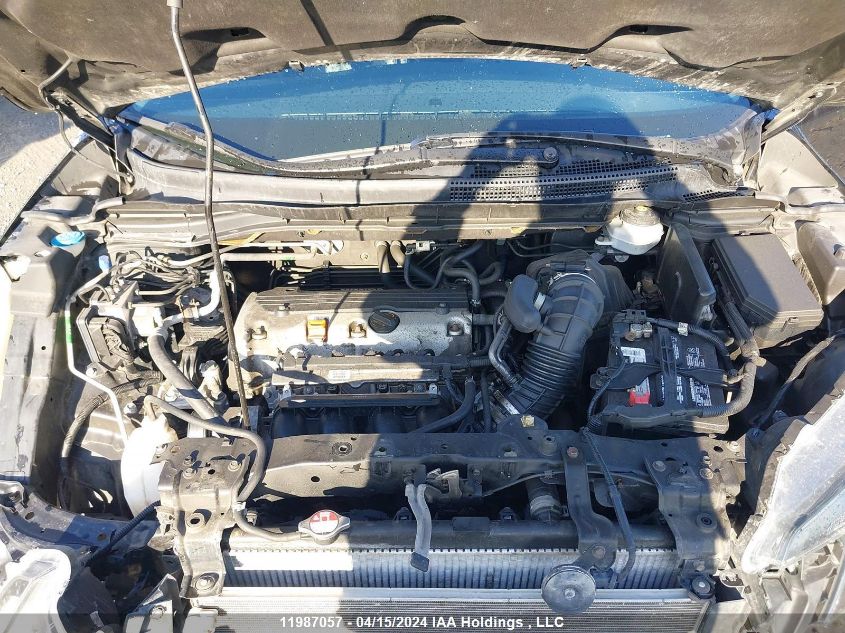 2014 Honda Cr-V VIN: 2HKRM4H99EH125790 Lot: 11987057