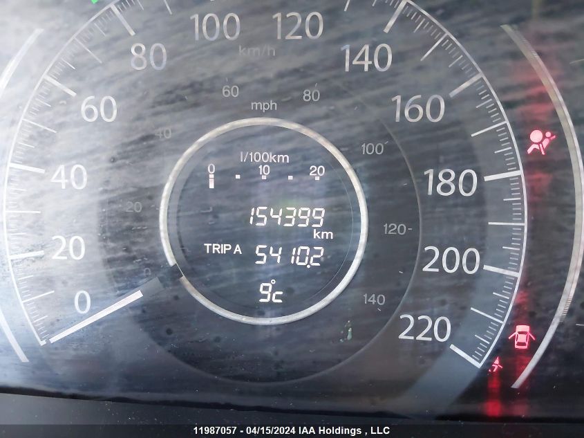 2014 Honda Cr-V VIN: 2HKRM4H99EH125790 Lot: 11987057