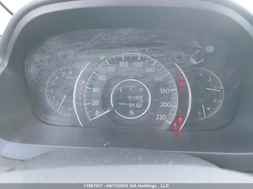 2014 Honda Cr-V VIN: 2HKRM4H99EH125790 Lot: 11987057