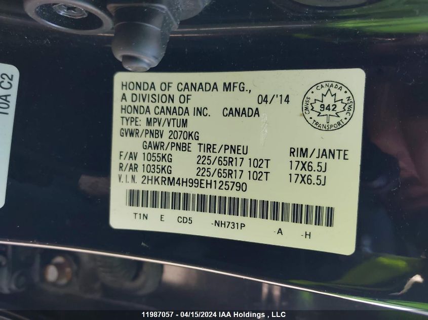 2014 Honda Cr-V VIN: 2HKRM4H99EH125790 Lot: 11987057