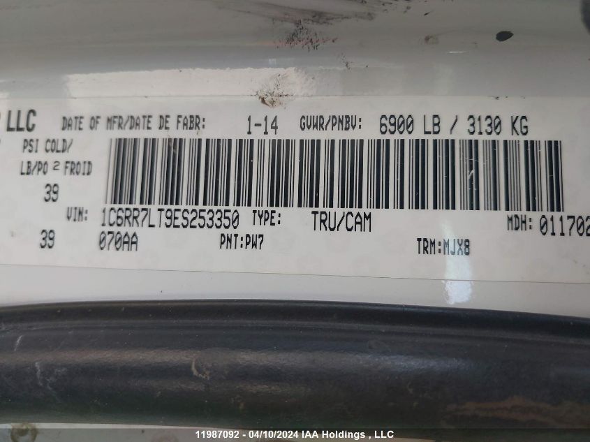 2014 Ram 1500 Slt VIN: 1C6RR7LT9ES253350 Lot: 11987092