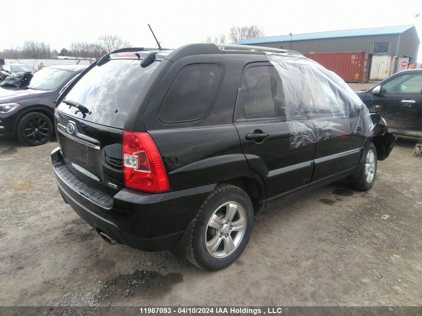 2010 Kia Sportage Lx VIN: KNDKGCA39A7665468 Lot: 11987093