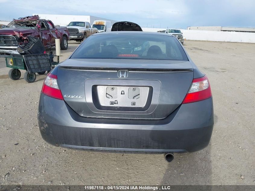 2009 Honda Civic Cpe VIN: 2HGFG11049H004394 Lot: 11987118