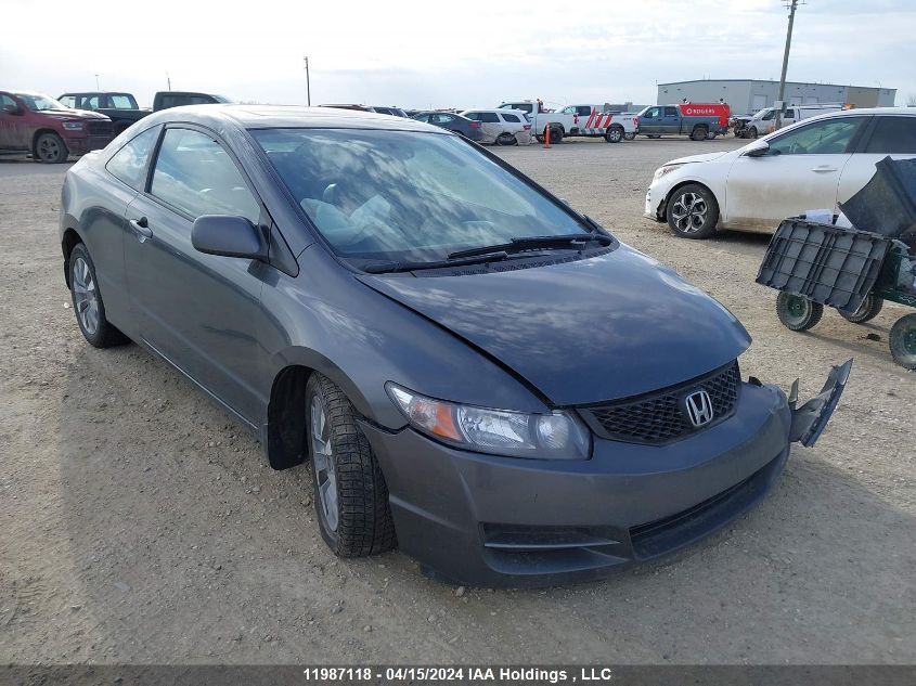 2009 Honda Civic Cpe VIN: 2HGFG11049H004394 Lot: 11987118