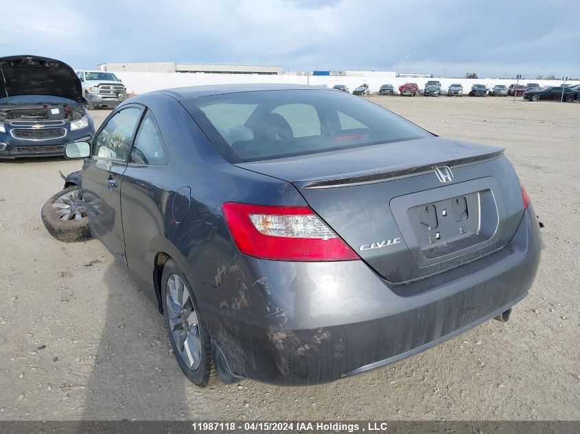 2009 Honda Civic Cpe VIN: 2HGFG11049H004394 Lot: 11987118