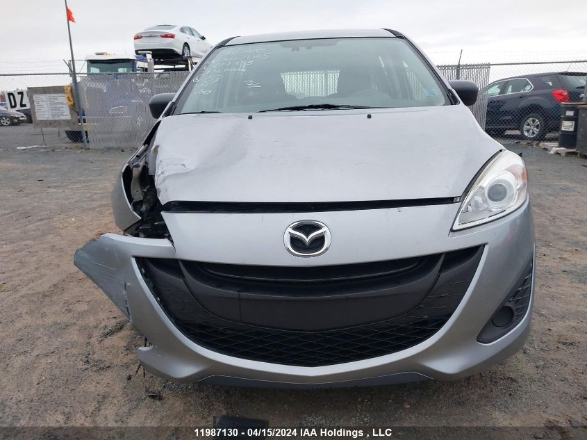 2012 Mazda Mazda5 VIN: JM1CW2CL7C0112375 Lot: 11987130