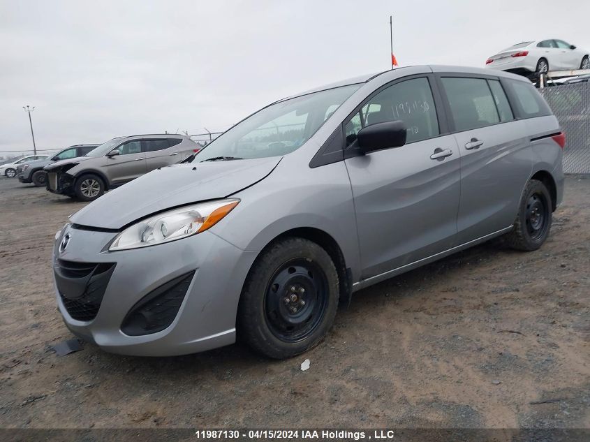 2012 Mazda Mazda5 VIN: JM1CW2CL7C0112375 Lot: 11987130