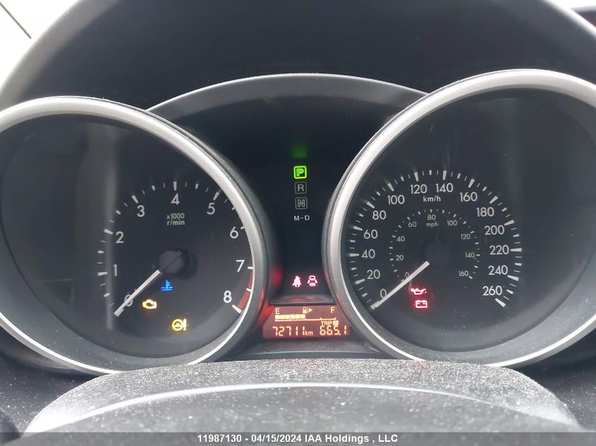 2012 Mazda Mazda5 VIN: JM1CW2CL7C0112375 Lot: 11987130