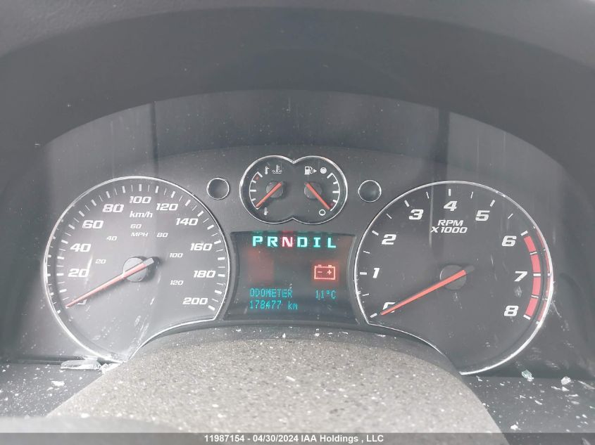 2008 Chevrolet Equinox VIN: 2CNDL43F486041228 Lot: 11987154